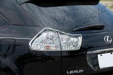 накладки задних фонарей хром. для Lexus RX300/330 2004